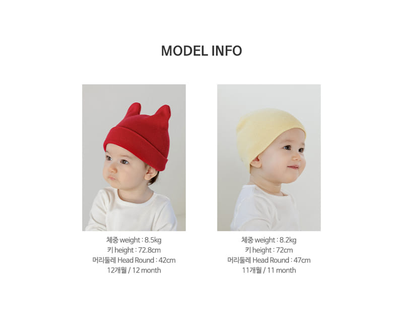 Kids Clara - Korean Baby Fashion - #babyboutique - Remy Baby Knee Pads - 9