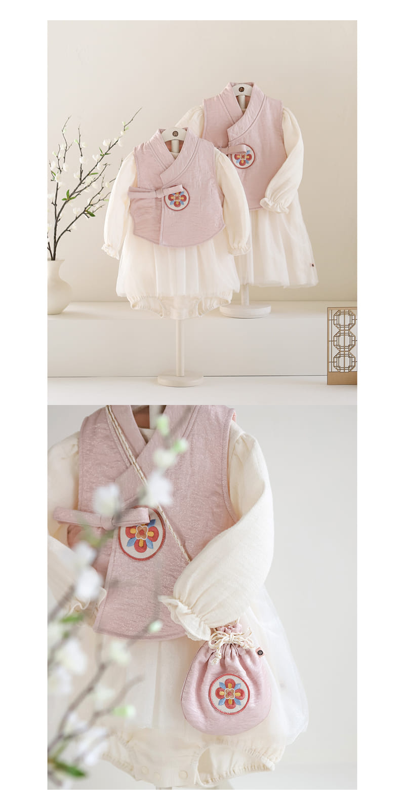 Kids Clara - Korean Baby Fashion - #babyboutique - Gaonnuri Body Suit Girl Baby Hanbok Set - 2