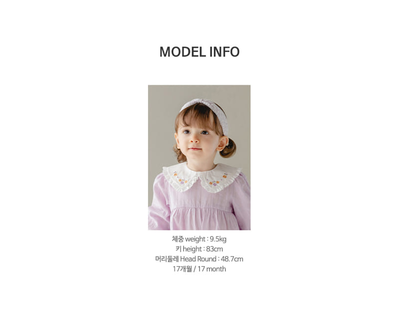 Kids Clara - Korean Baby Fashion - #babyboutique - Kayla Baby Hair Band (5ea 1set) - 8