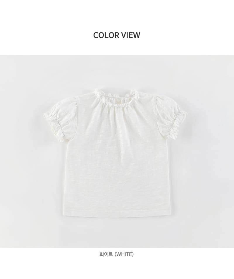 Kids Clara - Korean Baby Fashion - #babyboutique - Shany Puff Baby Short Sleeve Tee - 8