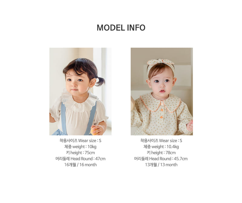 Kids Clara - Korean Baby Fashion - #babyboutique - Double Ray Baby Knee Socks (5ea 1set) - 10