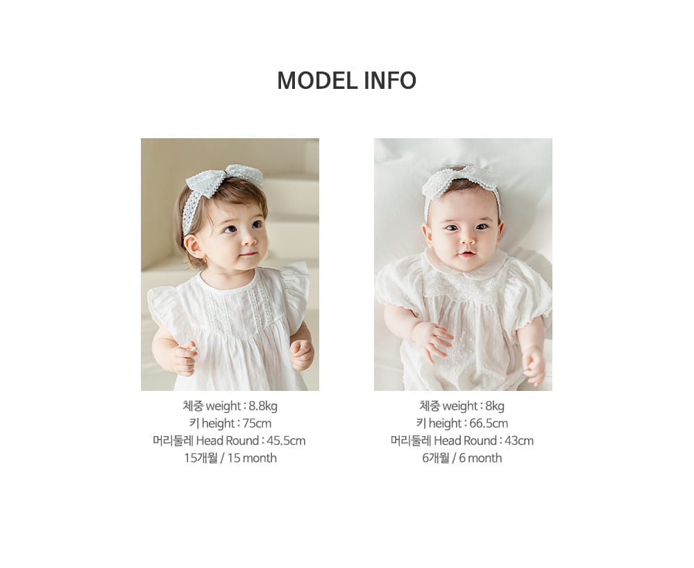 Kids Clara - Korean Baby Fashion - #babyboutique - Prina Baby Hair Band ( 5ea 1set) - 10