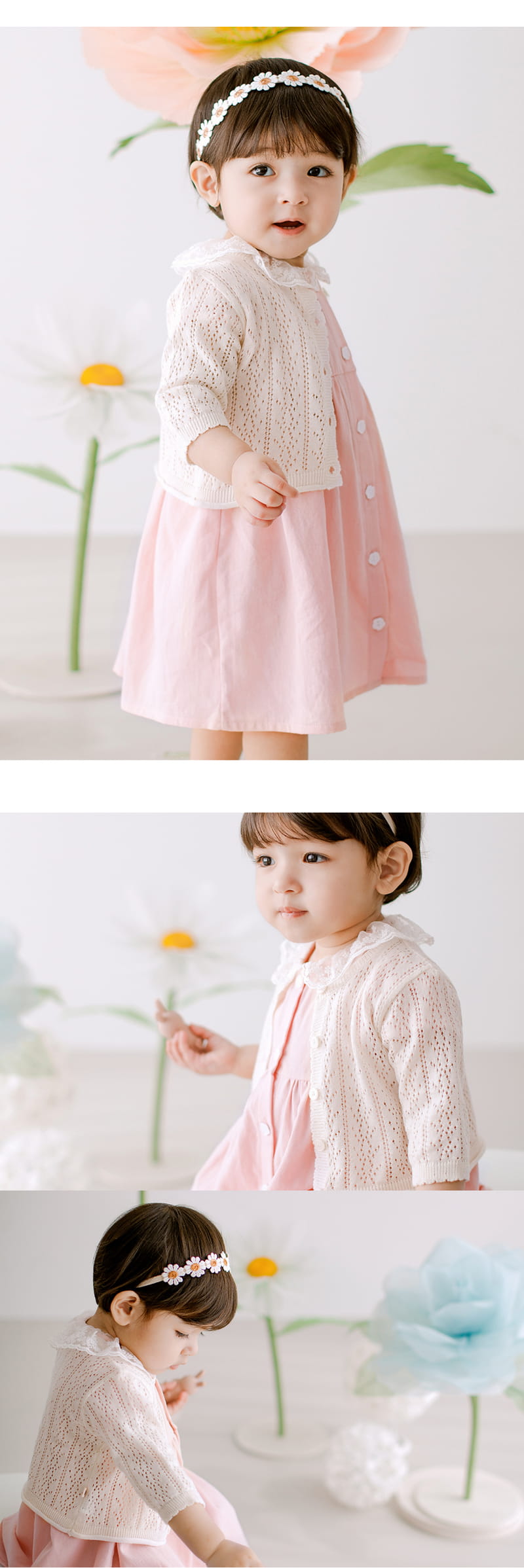 Kids Clara - Korean Baby Fashion - #babyboutique - Are Knit Baby Cardigan - 8