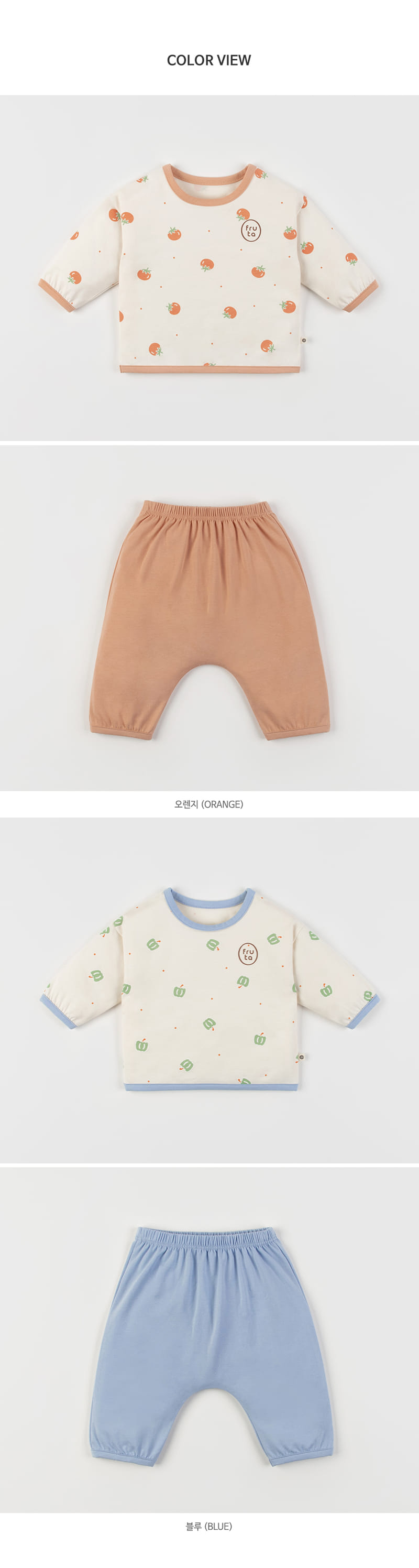 Kids Clara - Korean Baby Fashion - #babyboutiqueclothing - Vage Rounge Baby Top Bottom Set - 8