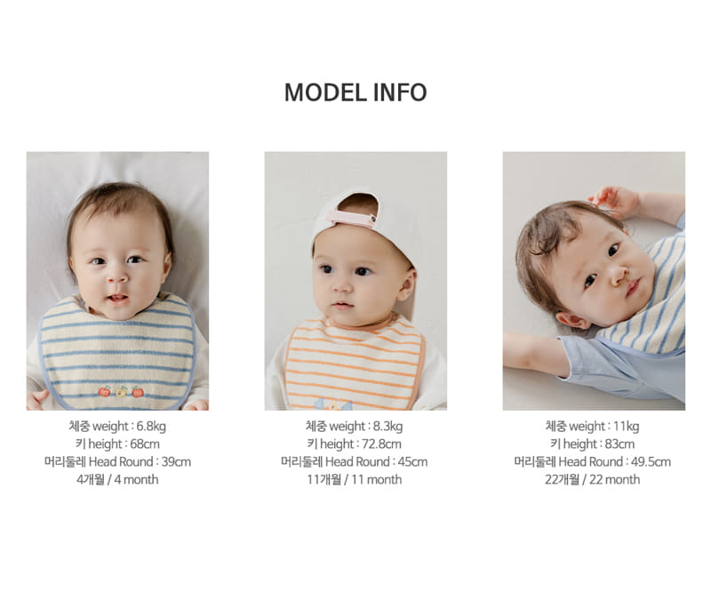 Kids Clara - Korean Baby Fashion - #babyboutiqueclothing - Purto Baby Bib - 11