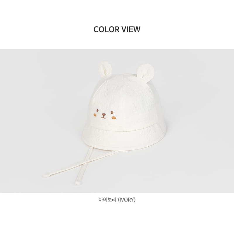 Kids Clara - Korean Baby Fashion - #babyboutiqueclothing - Ismael Baby Bucket Hat - 7