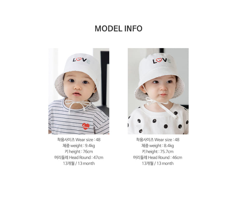 Kids Clara - Korean Baby Fashion - #babyboutiqueclothing - Cliff Reversible Baby Bucket Hat - 10