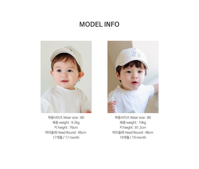 Kids Clara - Korean Baby Fashion - #babyboutiqueclothing - Jini Cozy Baby Short Sleeve Tee - 11