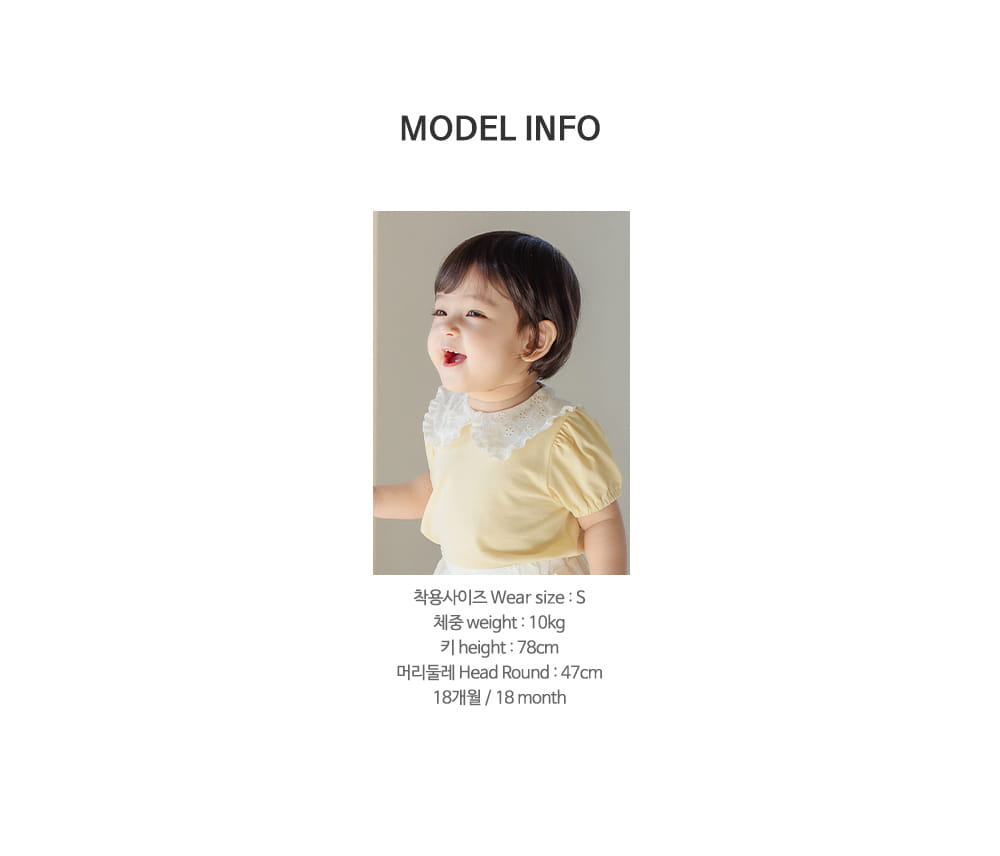 Kids Clara - Korean Baby Fashion - #babyboutiqueclothing - Leshu Summer Baby Knee Socks (5ea 1set) - 10
