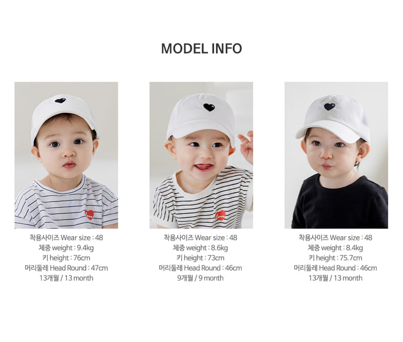 Kids Clara - Korean Baby Fashion - #babyclothing - Awesome Summer Baby Ball Cap - 10