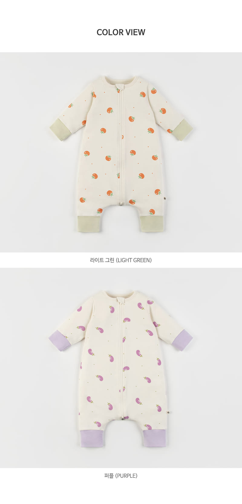 Kids Clara - Korean Baby Fashion - #babyclothing - Cuddly Baby Sleeping Body Suit - 8