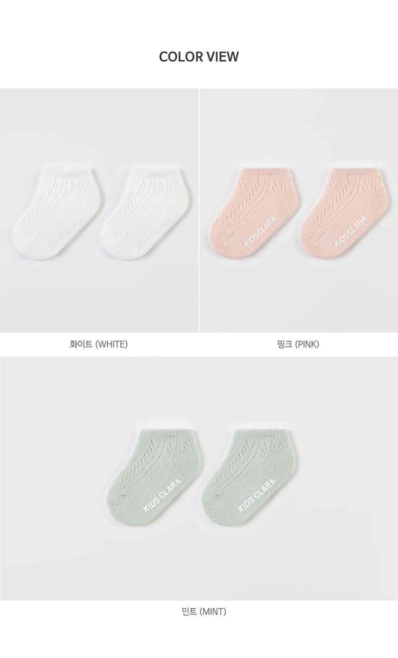 Kids Clara - Korean Baby Fashion - #babyclothing - Holly Summer Baby Socks  (5ea 1set) - 11