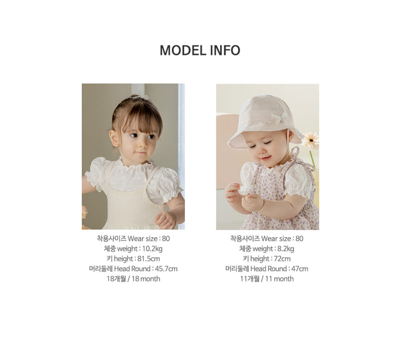 Kids Clara - Korean Baby Fashion - #babyclothing - Shany Puff Baby Short Sleeve Tee - 10
