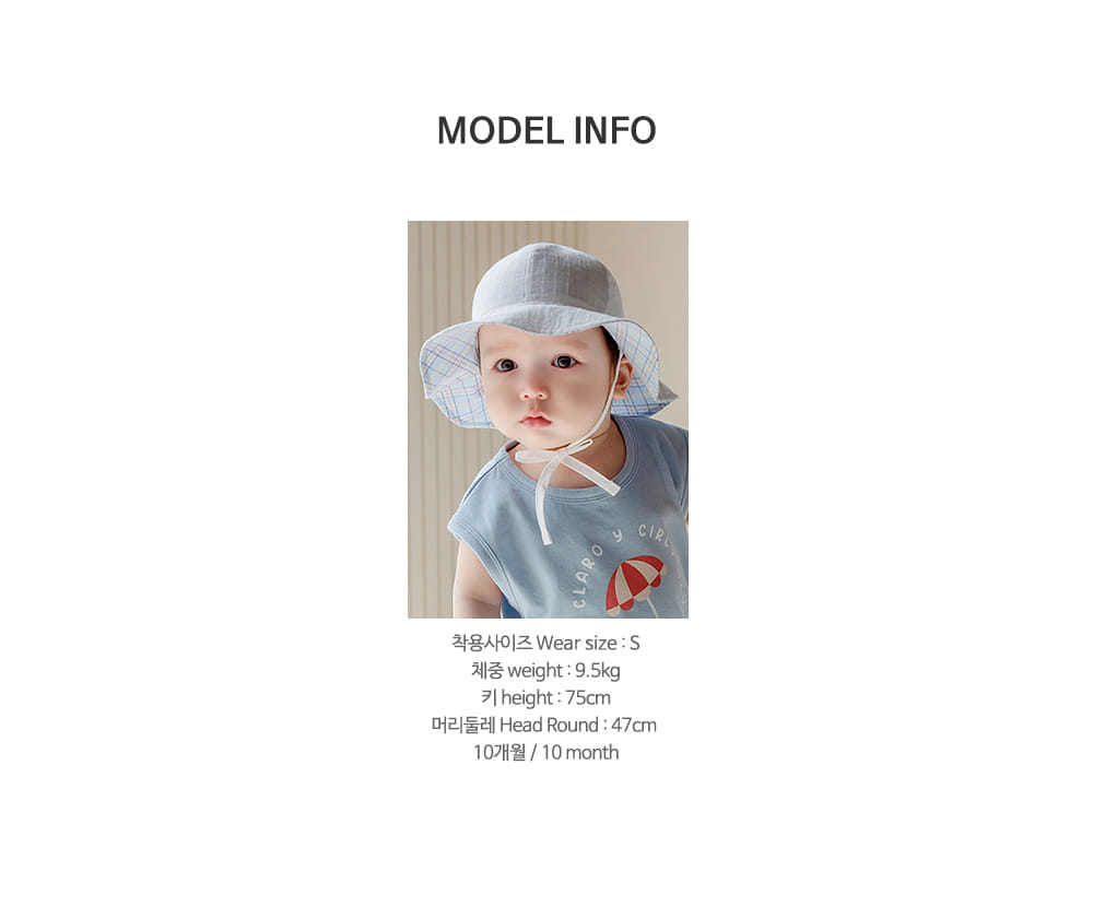 Kids Clara - Korean Baby Fashion - #babyclothing - Jini Ice Baby Knee Socks (5ea 1set) - 10