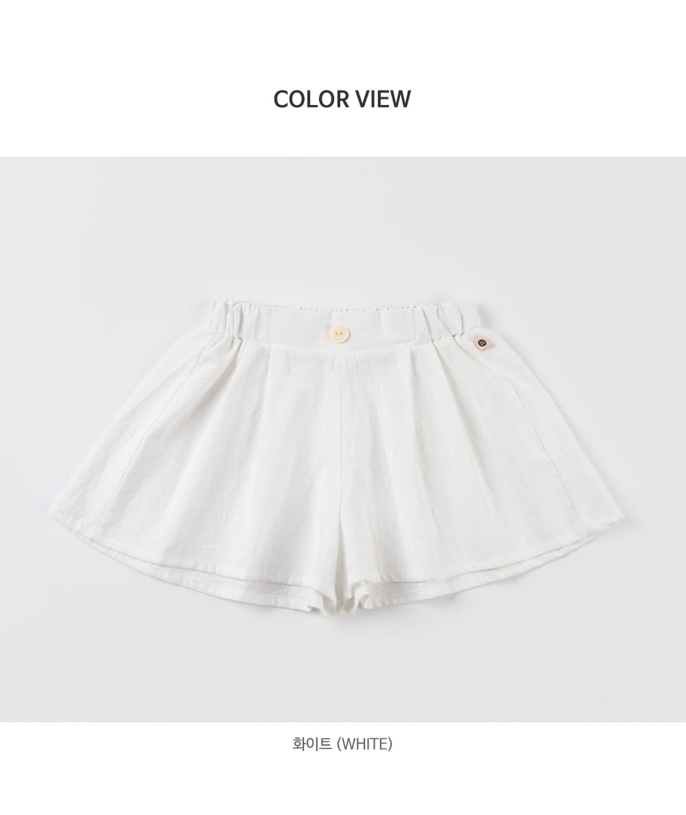 Kids Clara - Korean Baby Fashion - #babyclothing - Linas Baby Skirt Pants - 8
