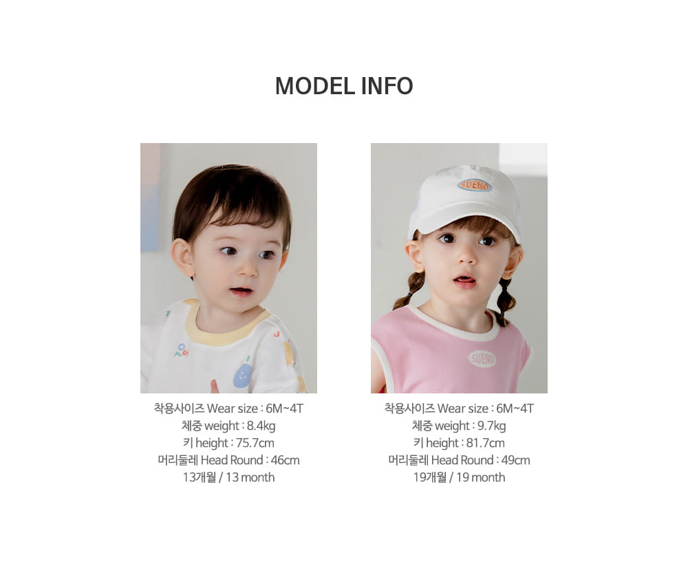 Kids Clara - Korean Baby Fashion - #babyclothing - Aquq Jello Baby Knee Socsk (5ea1set) - 11