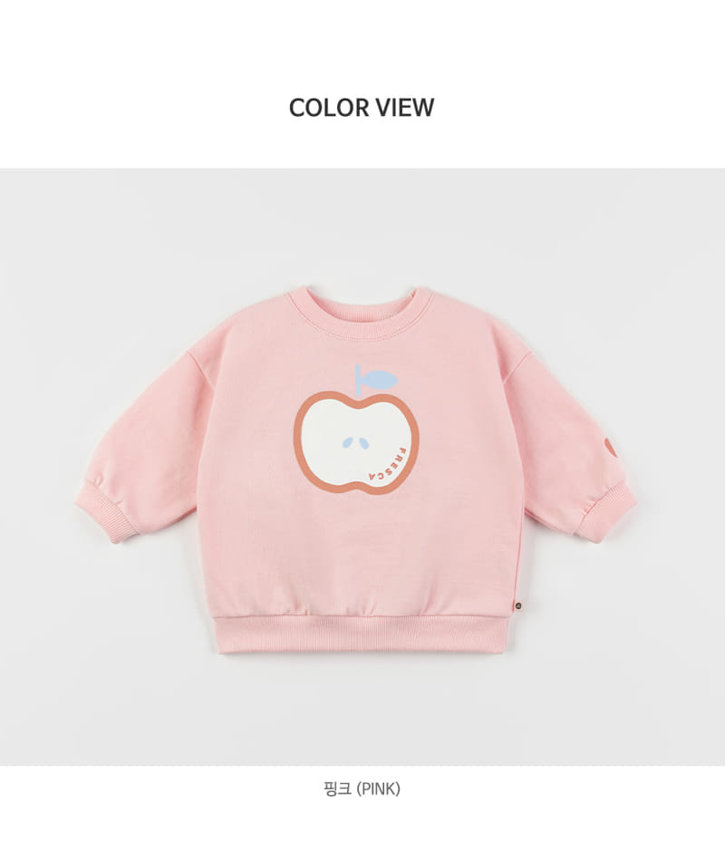 Kids Clara - Korean Baby Fashion - #babyfashion - Delight Baby Sweatshirt - 8
