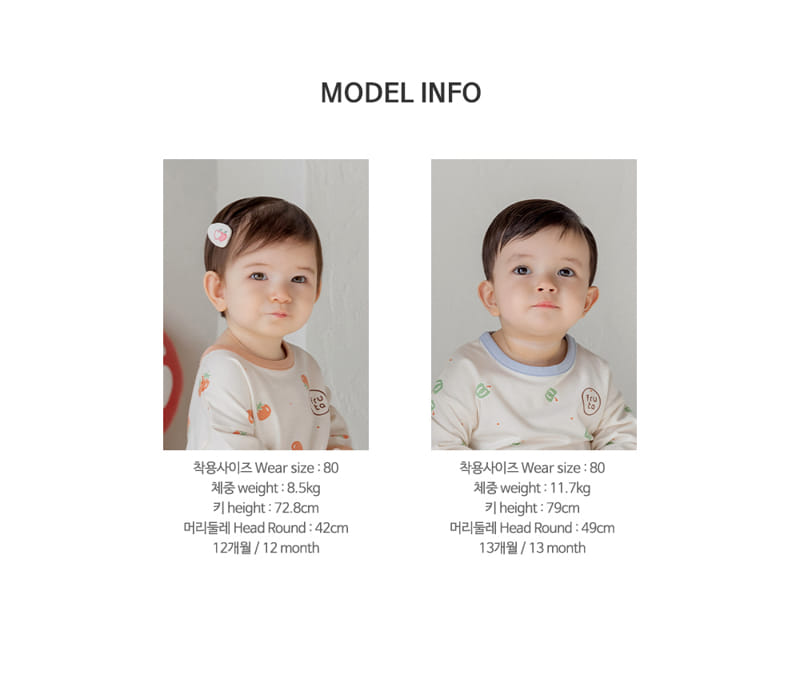 Kids Clara - Korean Baby Fashion - #babyfashion - Vage Rounge Baby Top Bottom Set - 10