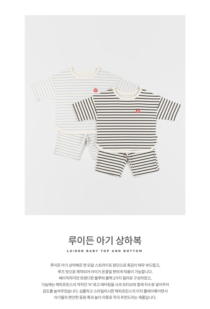 Kids Clara - Korean Baby Fashion - #babyfashion - Ludden Baby Top Bottom Set - 2