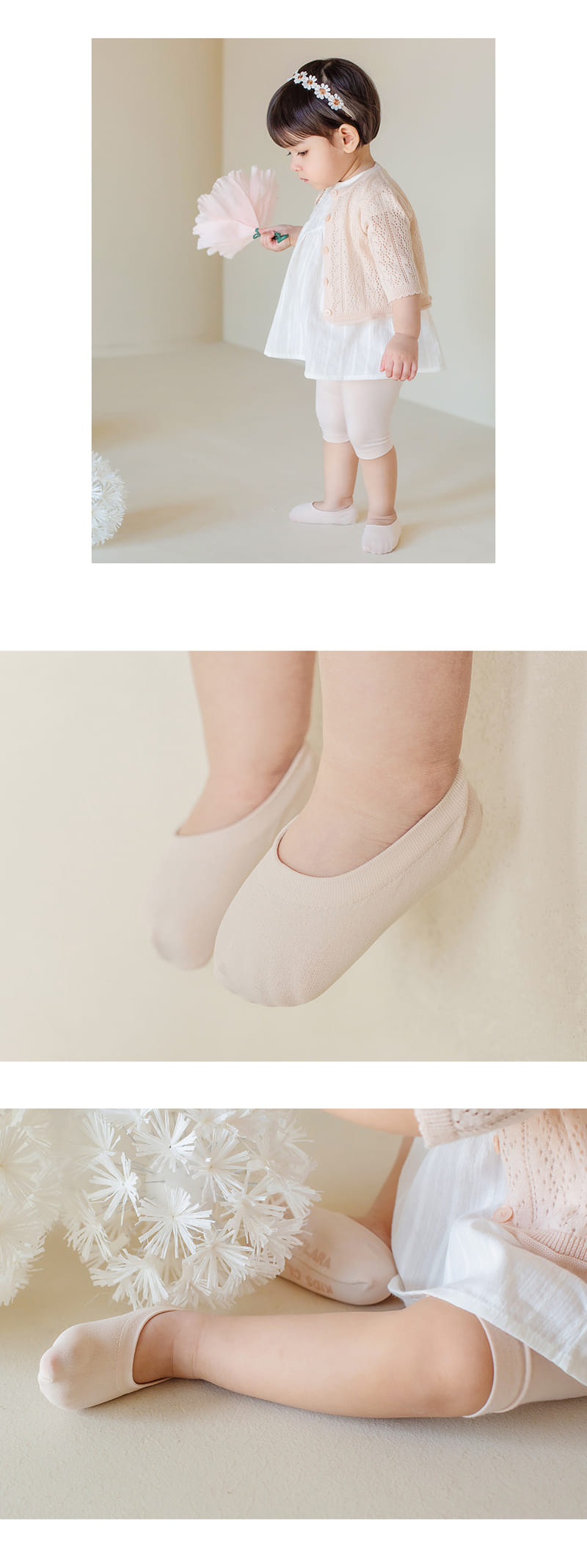 Kids Clara - Korean Baby Fashion - #babyclothing - Icecream Cooling Shoe (5ea 1set) - 4
