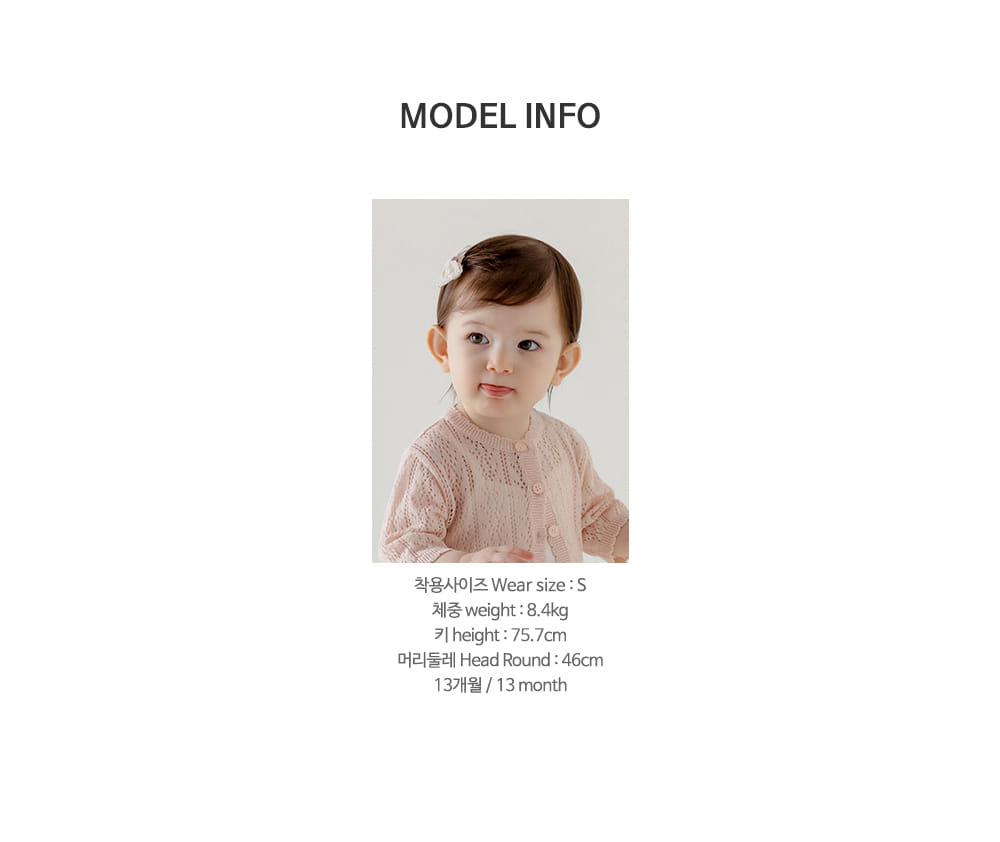 Kids Clara - Korean Baby Fashion - #babyfashion - Viviana Ice Baby Knee Socks (5ea 1set) - 11