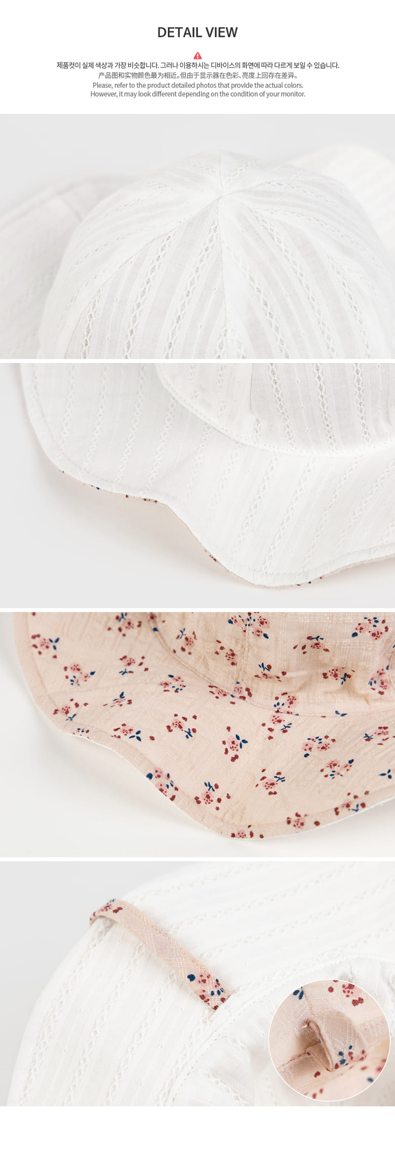 Kids Clara - Korean Baby Fashion - #babyfashion - Hella Lace Baby Bonnet - 7