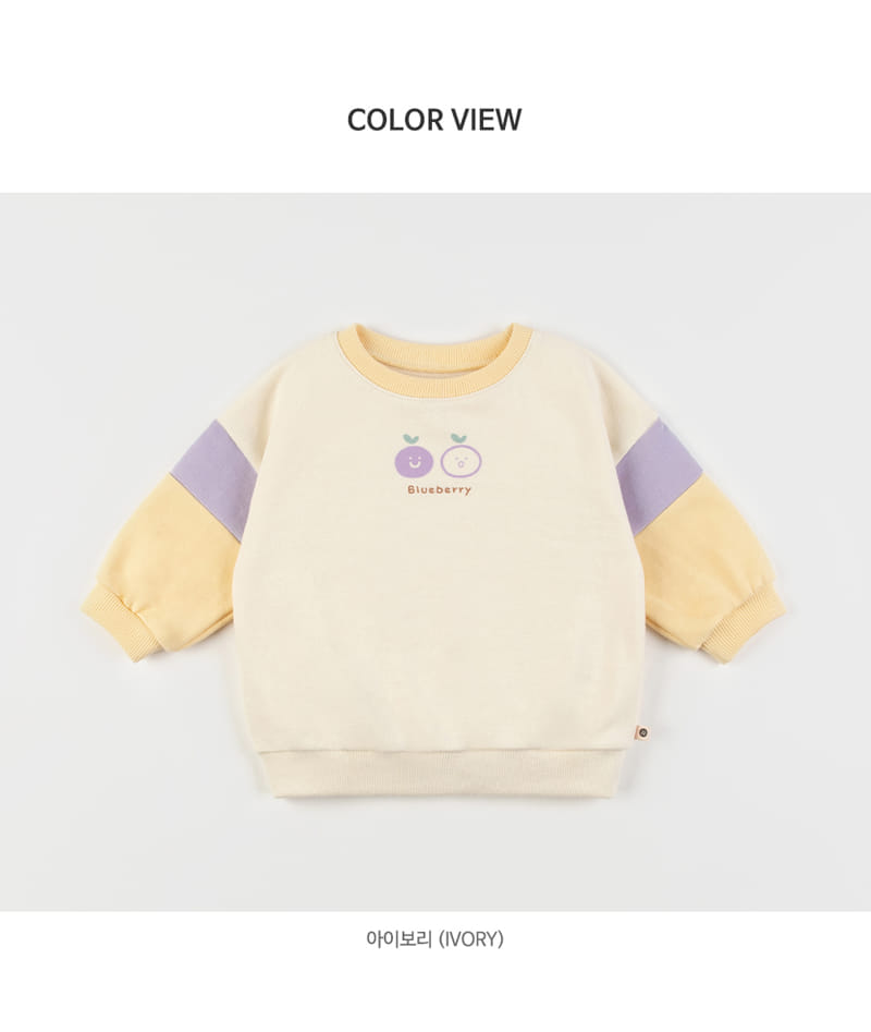 Kids Clara - Korean Baby Fashion - #babyfever - Butter Cup Baby Sweatshirt - 8