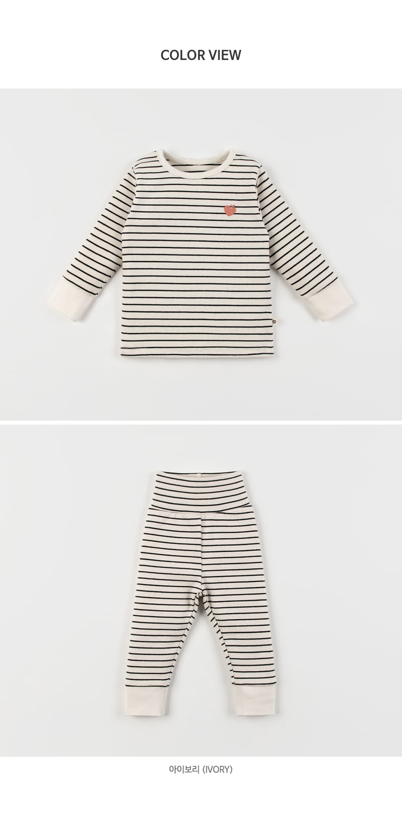 Kids Clara - Korean Baby Fashion - #babyfever - Ylang Compy Belly Baby Easy Wear - 8