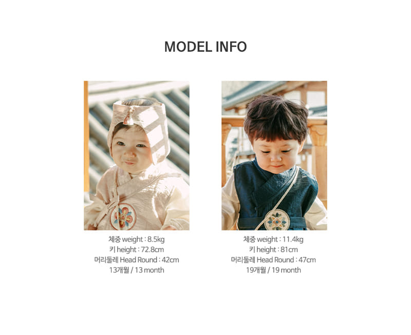Kids Clara - Korean Baby Fashion - #babyfever - Gaonnuri Lucky Bag - 7