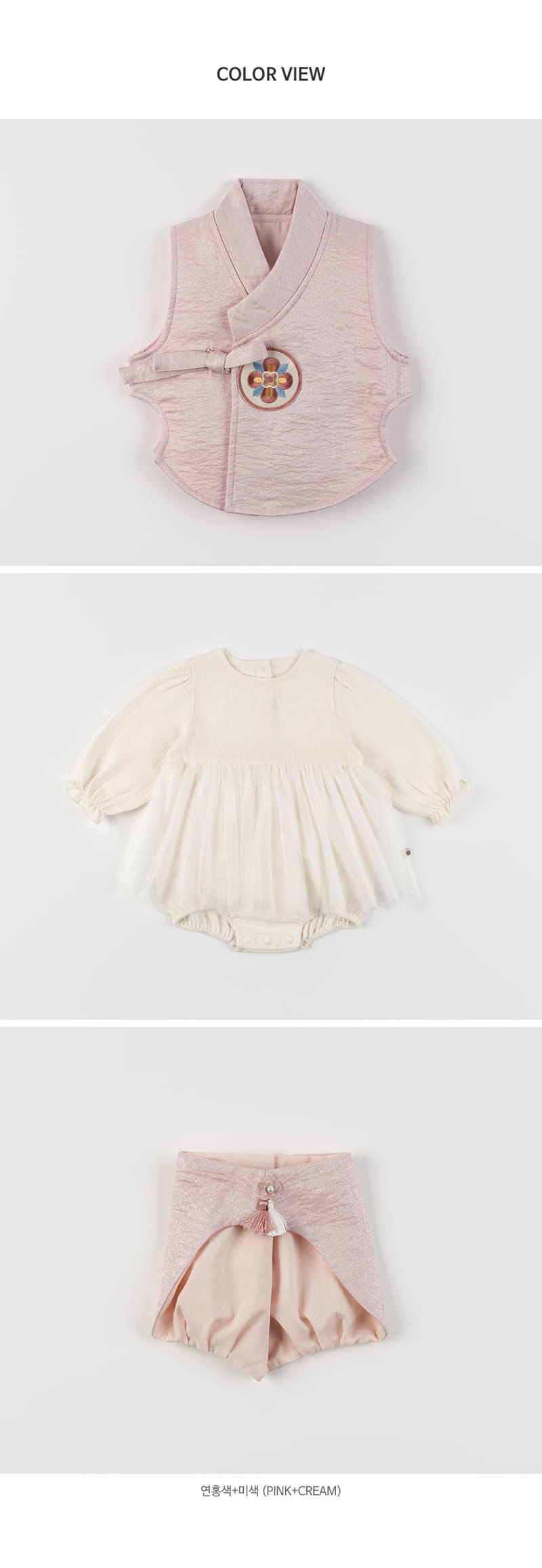 Kids Clara - Korean Baby Fashion - #babyfever - Gaonnuri Body Suit Girl Baby Hanbok Set - 6