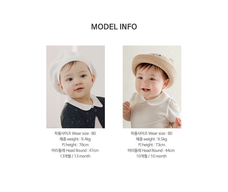Kids Clara - Korean Baby Fashion - #babyfever - Baro Round Collar Tee  - 11