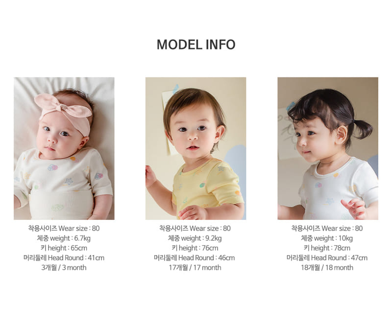 Kids Clara - Korean Baby Fashion - #babyfever - Mare Compy Belly Baby Easy Wear - 11
