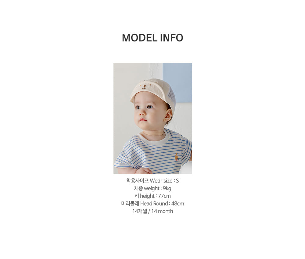 Kids Clara - Korean Baby Fashion - #babyfever - Clu Ice Baby Knee Socks ( 5ea1set) - 11