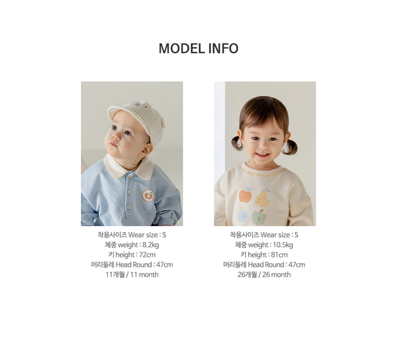Kids Clara - Korean Baby Fashion - #babygirlfashion - Pia Baby Socks (5ea 1set) - 10