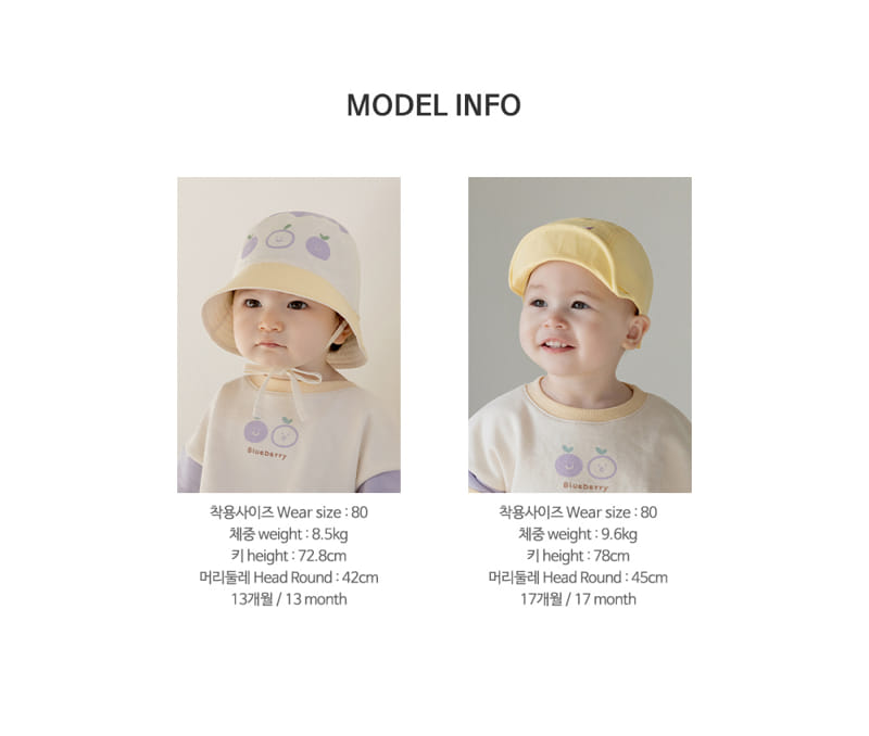 Kids Clara - Korean Baby Fashion - #babylifestyle - Butter Cup Baby Sweatshirt - 10