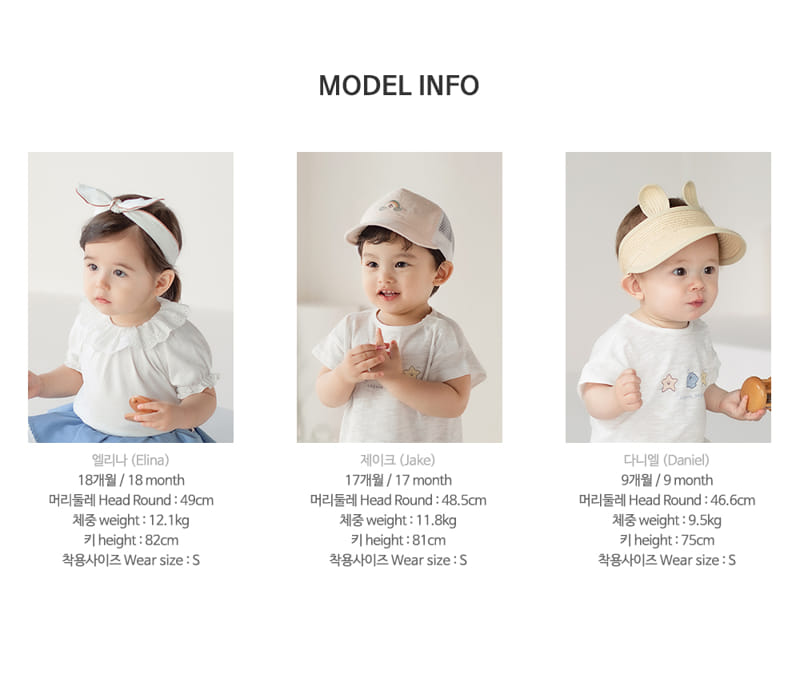 Kids Clara - Korean Baby Fashion - #babylifestyle - Seeley Ice Baby 2in1 (5ea 1set) - 10