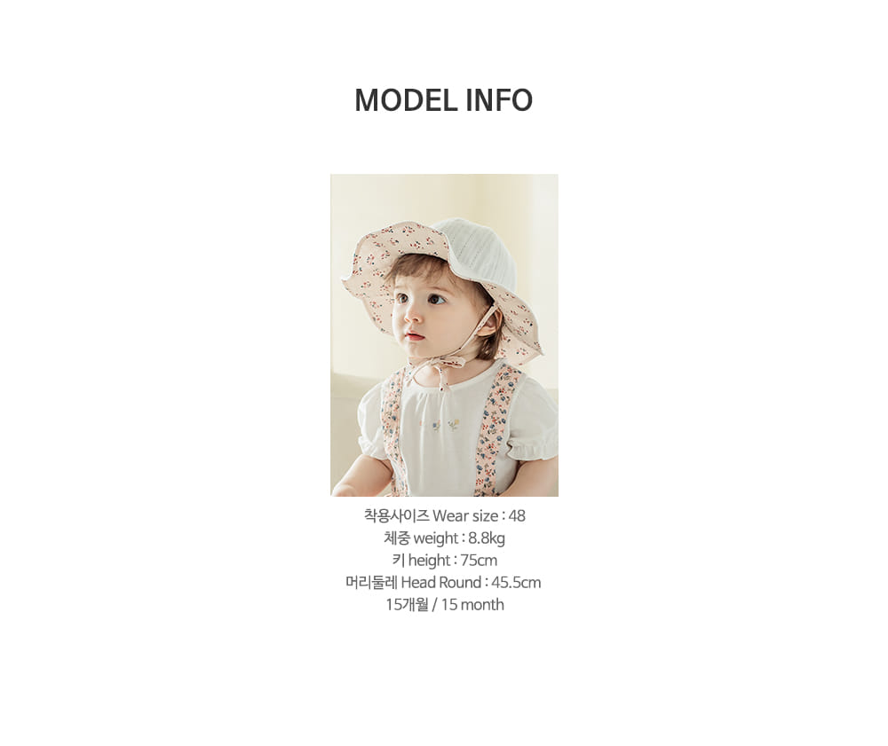Kids Clara - Korean Baby Fashion - #babylifestyle - Hella Lace Baby Bonnet - 10