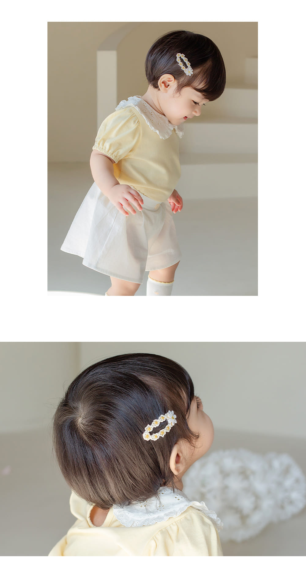 Kids Clara - Korean Baby Fashion - #babygirlfashion - Lian Baby Ticking Set (5ea1set) - 4