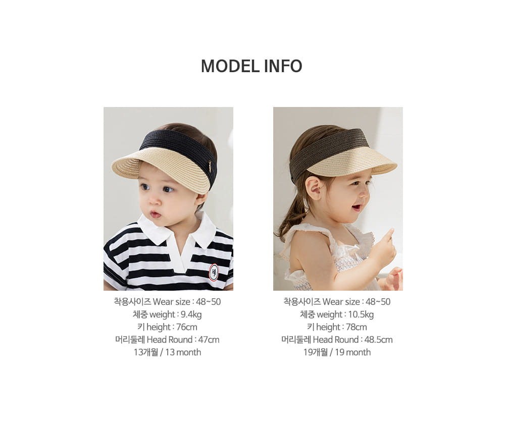 Kids Clara - Korean Baby Fashion - #babylifestyle - Tote Baby Straw Sun Cap - 10