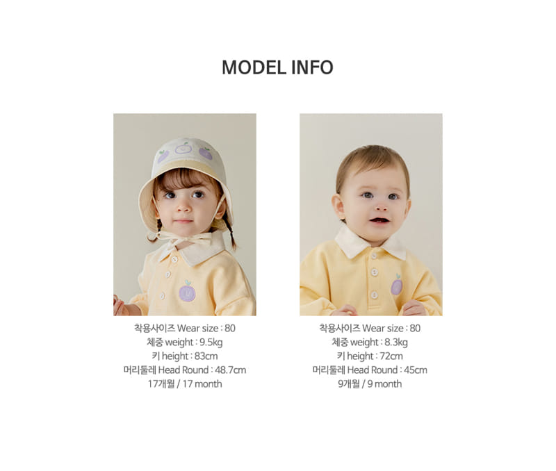 Kids Clara - Korean Baby Fashion - #babyoninstagram - Endler Baby Sweatshirt - 10