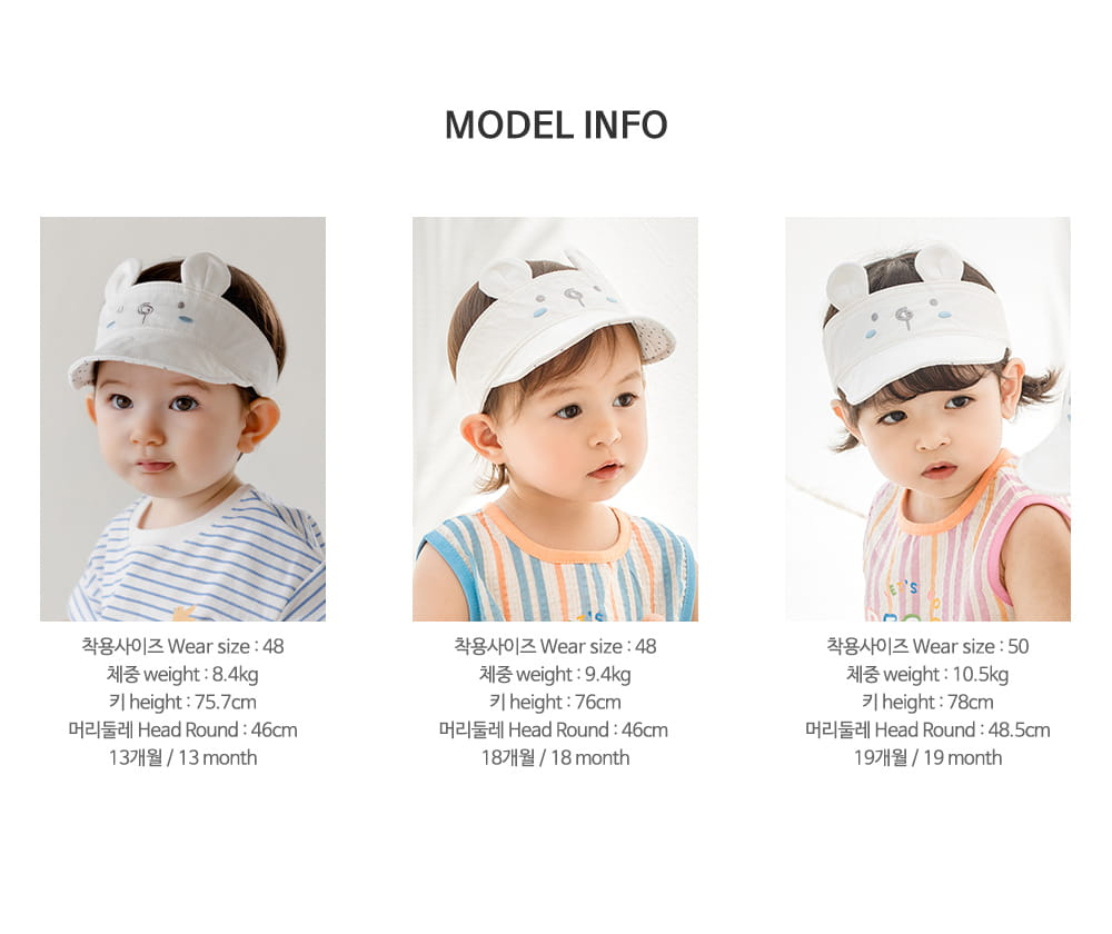Kids Clara - Korean Baby Fashion - #babyoninstagram - Frien Baby Sun Cap - 10