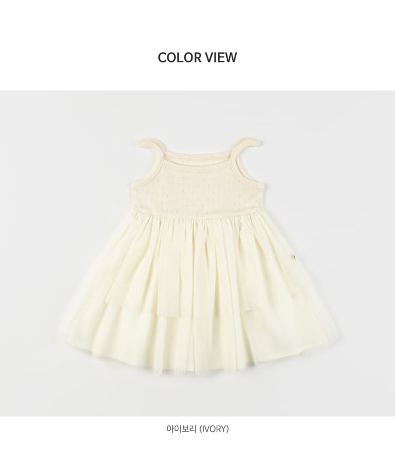 Kids Clara - Korean Baby Fashion - #babyootd - Priscilla Baby One-Piece - 6