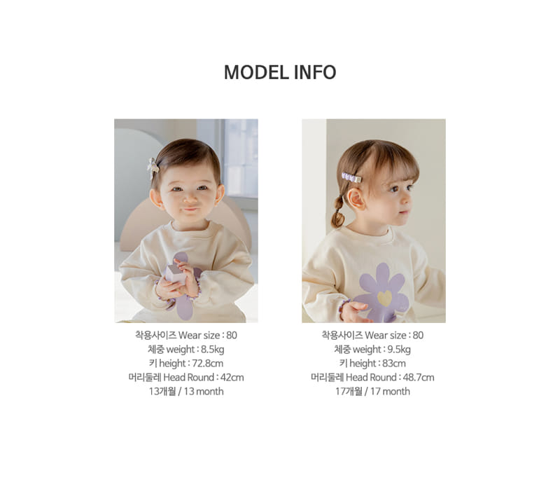 Kids Clara - Korean Baby Fashion - #babyootd - Joanna Baby Sweatshirt - 10