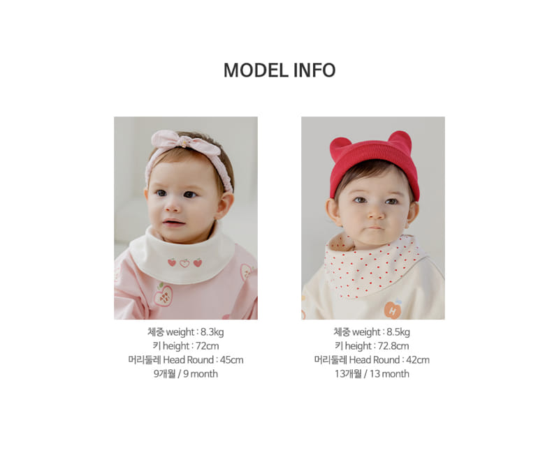 Kids Clara - Korean Baby Fashion - #babyootd - Bbeua Reversible Baby Banana Bib - 8