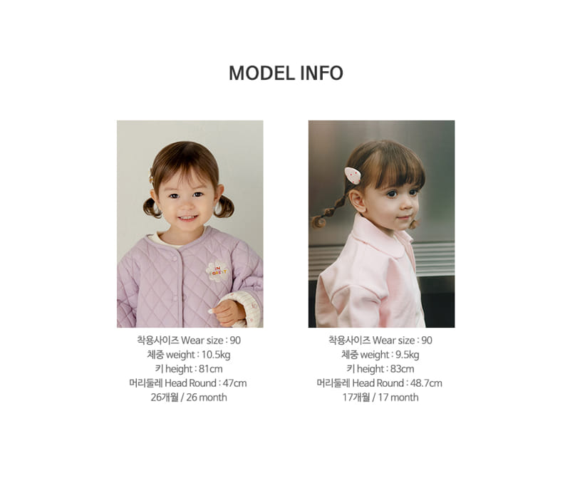 Kids Clara - Korean Baby Fashion - #babyootd - Riva Baby Pleats Skirt - 10