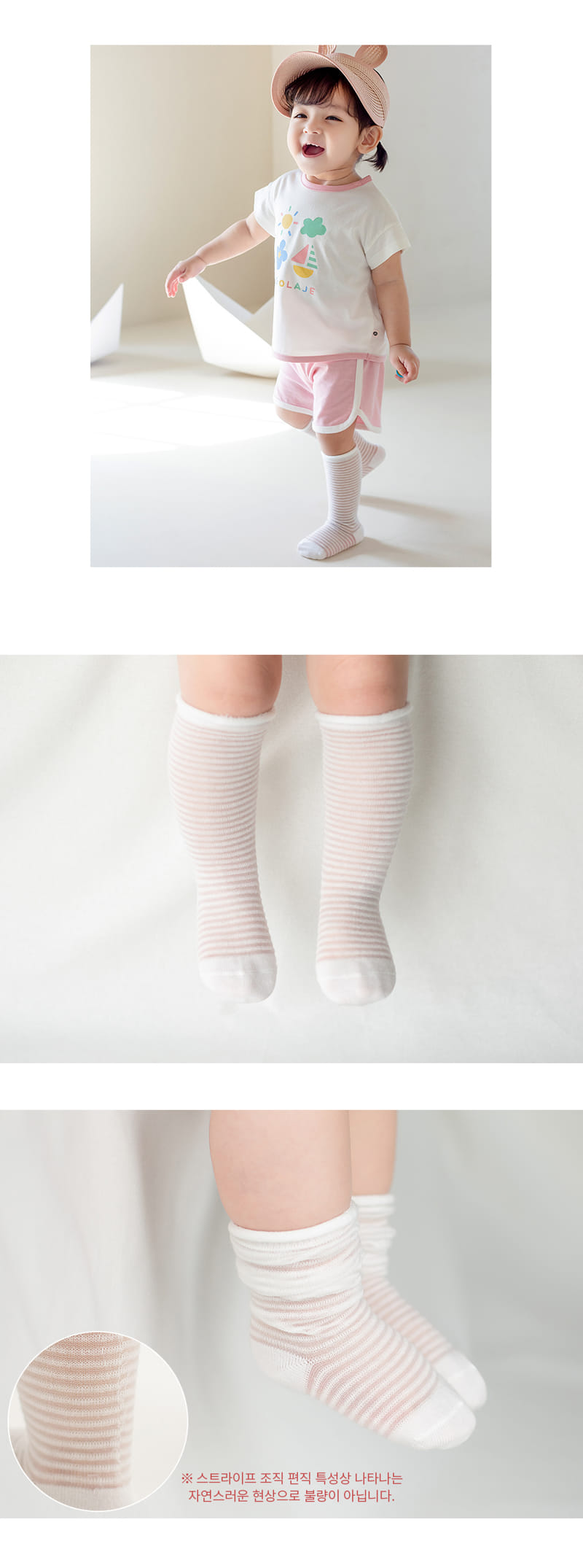 Kids Clara - Korean Baby Fashion - #babyootd - Ligero Lace Baby Knee Socks (5ea 1set) - 5