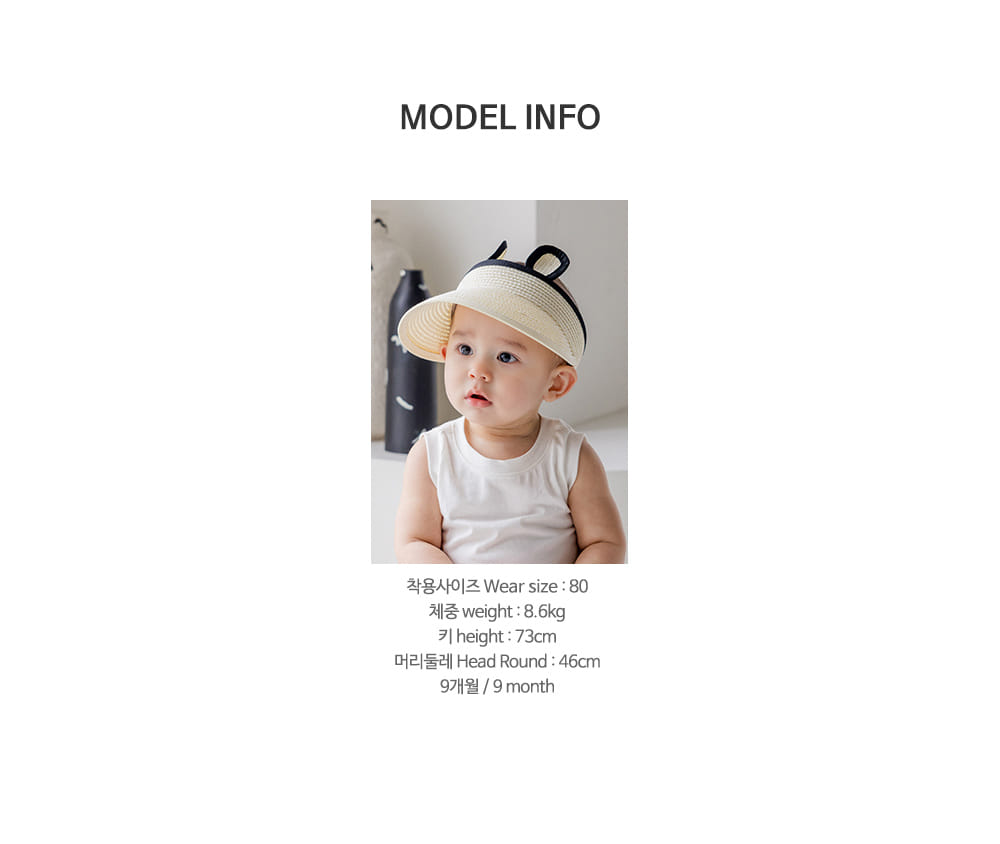Kids Clara - Korean Baby Fashion - #babyootd - Pure Basic Baby Sleeveless Tee - 10