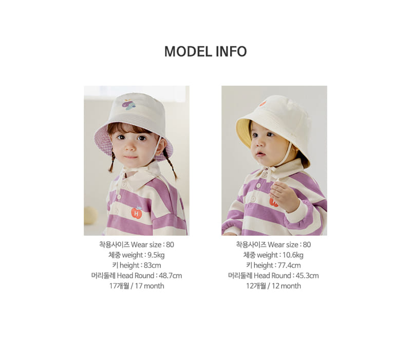 Kids Clara - Korean Baby Fashion - #babyoutfit - Miela Baby Sweatshirt - 10