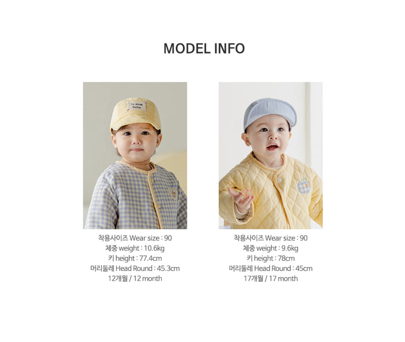 Kids Clara - Korean Baby Fashion - #babyoutfit - Eulian Quilting Reversible Baby Jacket - 10