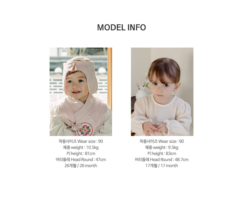 Kids Clara - Korean Baby Fashion - #babyoutfit - Gaonnuri One-Piece Hanbok Set - 9